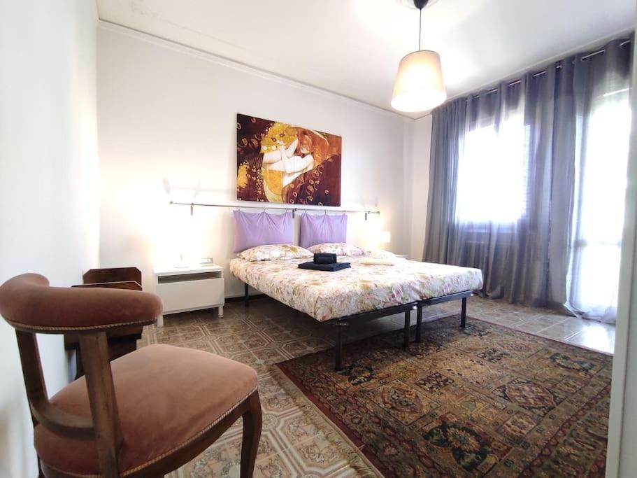 Panay Apartment City Home Holiday 파도바 외부 사진